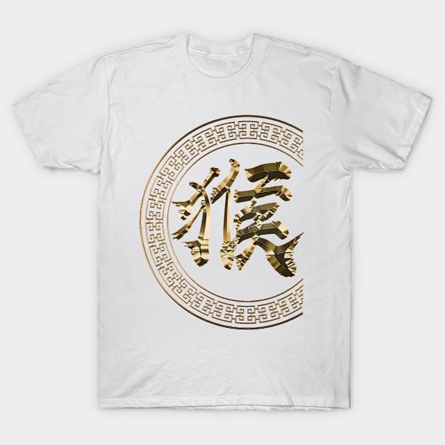 New chinese zodiac Monkey T-Shirt by INDONESIA68